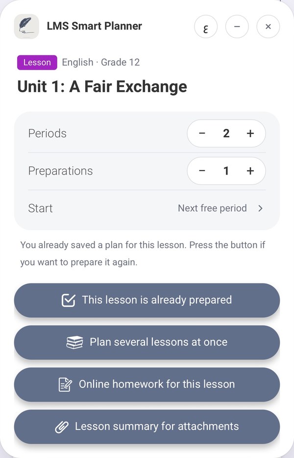 LMS Smart Planner — English
